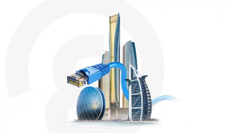 إنفوجرافيك| الإمارات الثالثة عالميًا بسرعة الإنترنت.. جودة رقمية فريدة