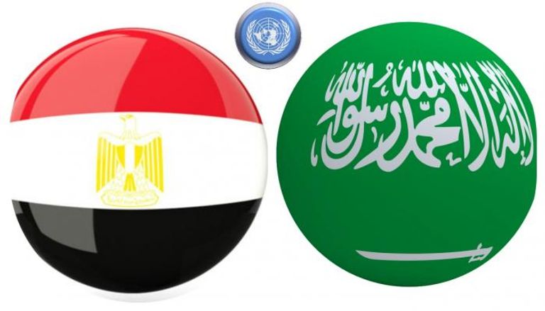 السعودية ومصر من أوائل الموقعين على ميثاق تأسيس الأمم المتحدة