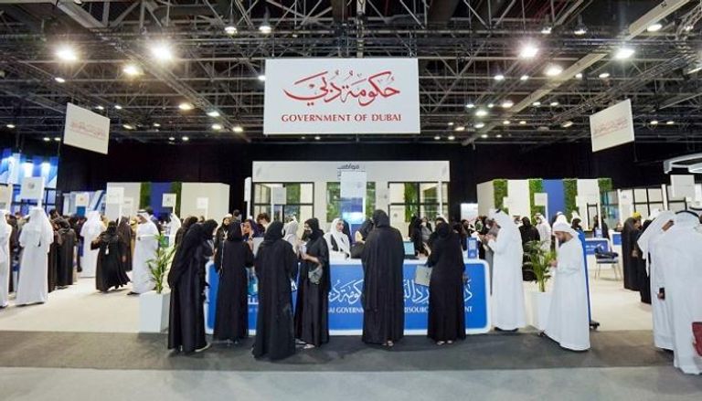 منصة حكومة دبي بمعرض رؤية الإمارات للوظائف الدورة الحادية والعشرين