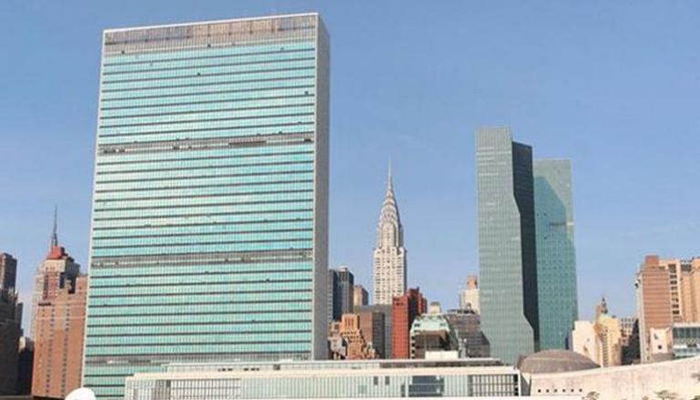 مقر الأمم المتحدة 