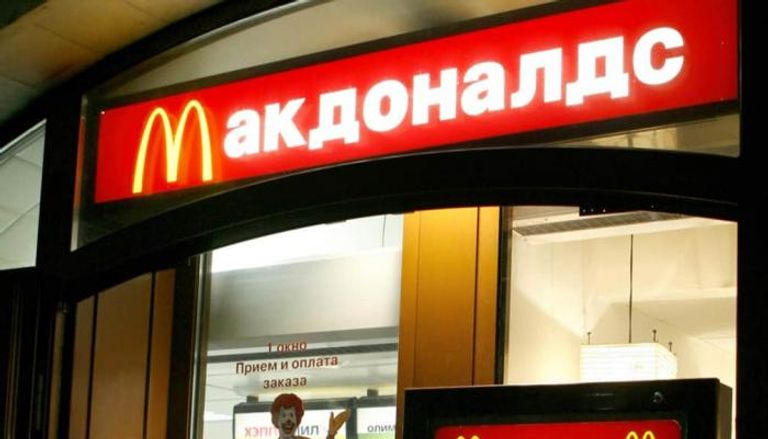 ماكدونالدز تعيد فتح فروعها في أوكرانيا