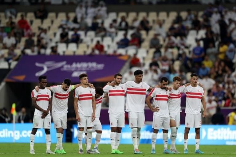 فريق الزمالك
