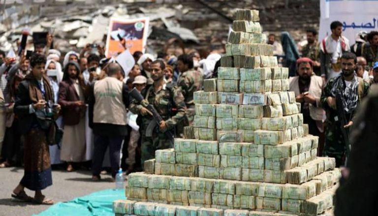 مليشيات الحوثي تنهب أموال اليمنيين لتمويل حروبها