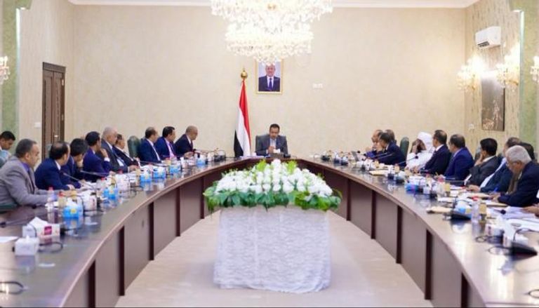 جانب من اجتماع الحكومة اليمنية