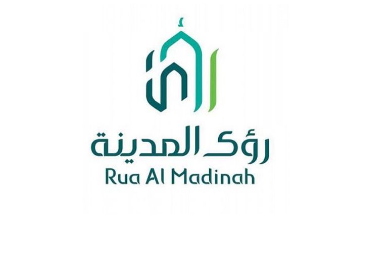 نجاح قياسي لأكبر موسم حج منذ كورونا