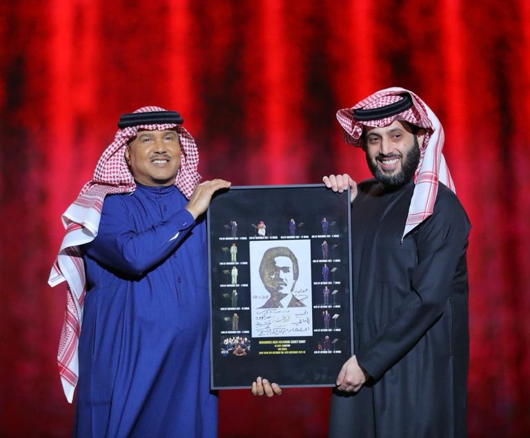 جانب من احتفالات باليوم الوطني السعودي- أرشيفية