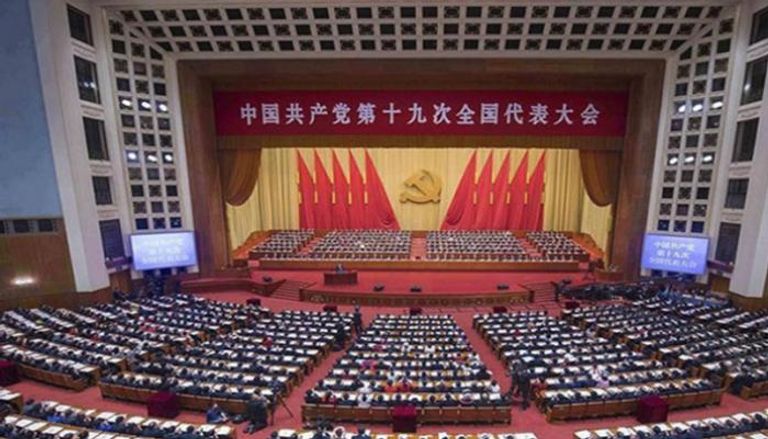 اجتماع سابق للحزب الشيوعي الصيني