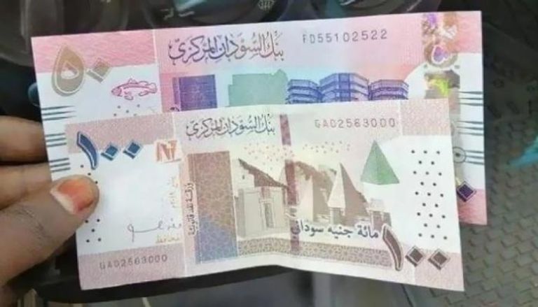 سعر الدولار اليوم في السودان