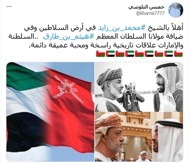 الشيخ محمد بن زايد آل نهيان مستقبلا سلطان عمان خلال زيارته لدولة الإمارات مايو الماضي