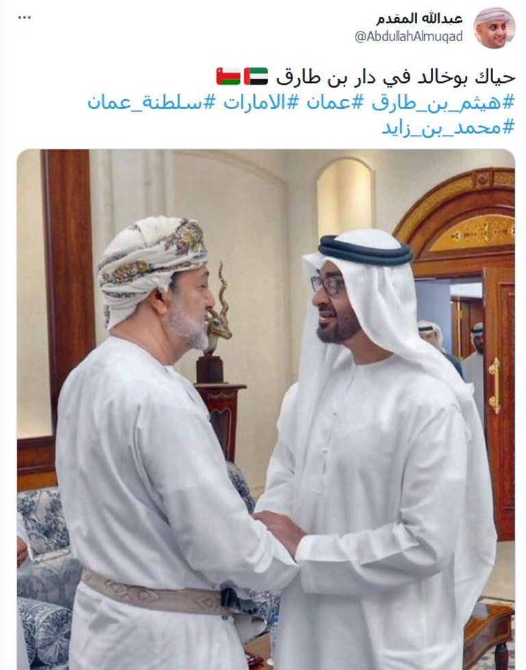 الشيخ محمد بن زايد آل نهيان مستقبلا سلطان عمان خلال زيارته لدولة الإمارات مايو الماضي