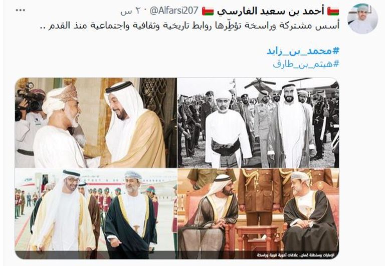 الشيخ محمد بن زايد آل نهيان مستقبلا سلطان عمان خلال زيارته لدولة الإمارات مايو الماضي
