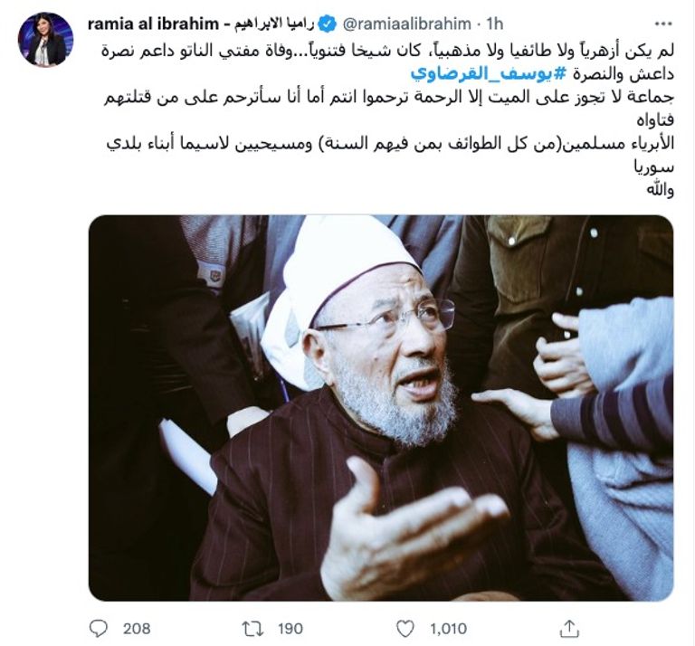 يوسف القرضاوي