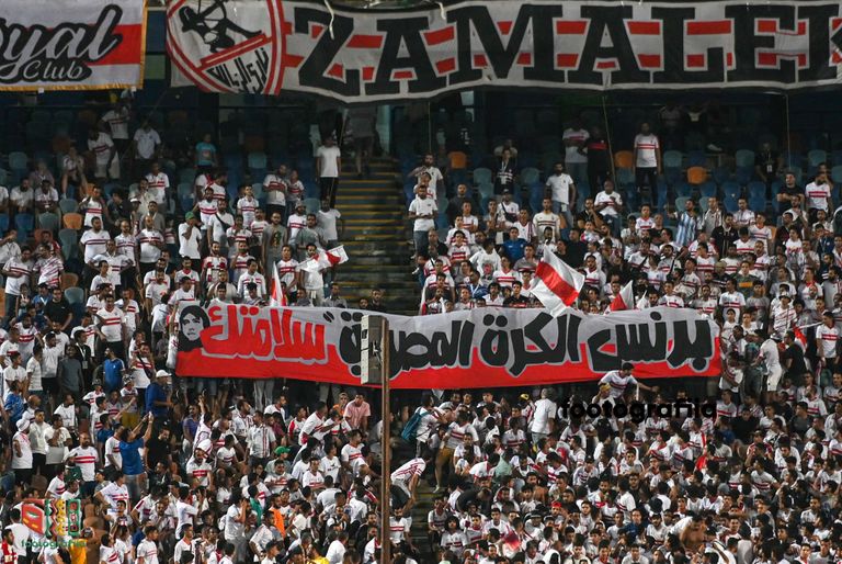جماهير الزمالك الزمالك يفوز على إليكت