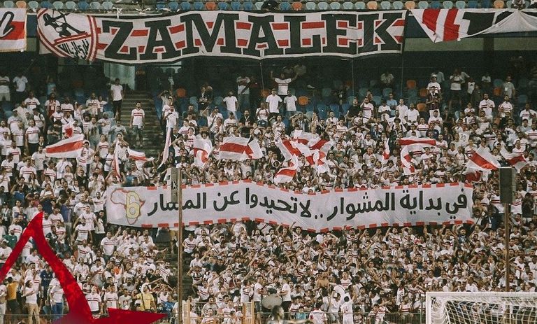 جماهير الزمالك الزمالك يفوز على إليكت