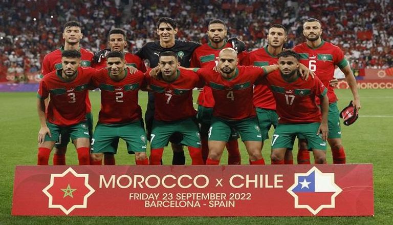 منتخب المغرب