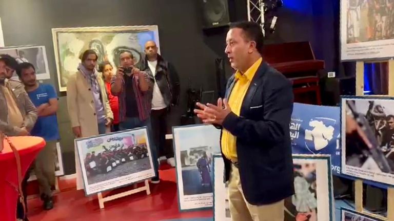 جانب من انتهاكات الحوثي في المعرض