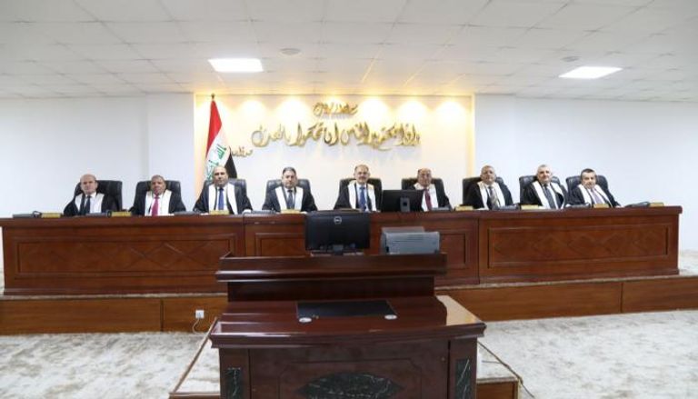 أعضاء المحكمة الاتحادية خلال جلسة سابقة