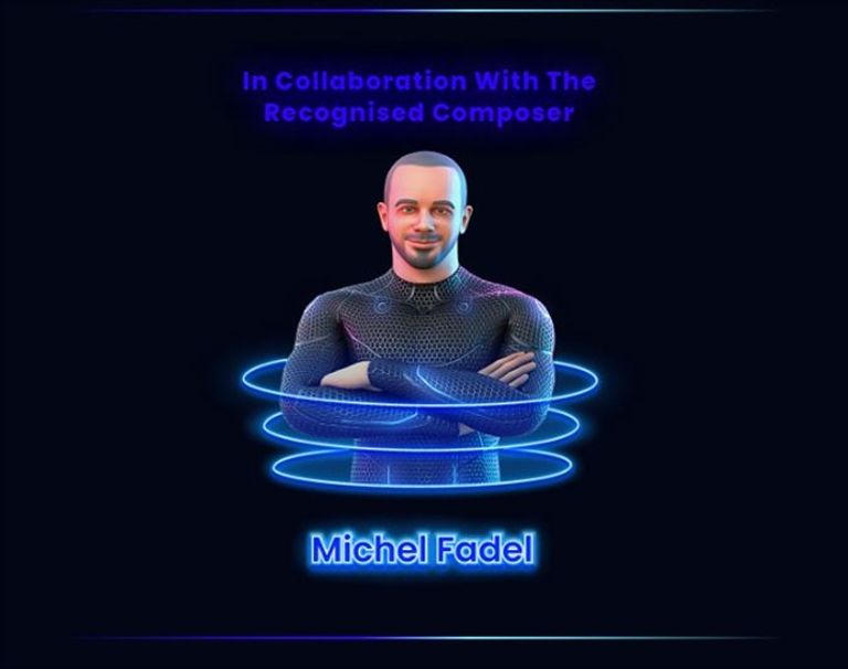 بوستر الحفل