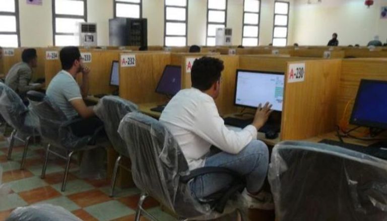 نتيجة تنسيق الدبلومات الفنية 2022 في مصر- أرشيفية