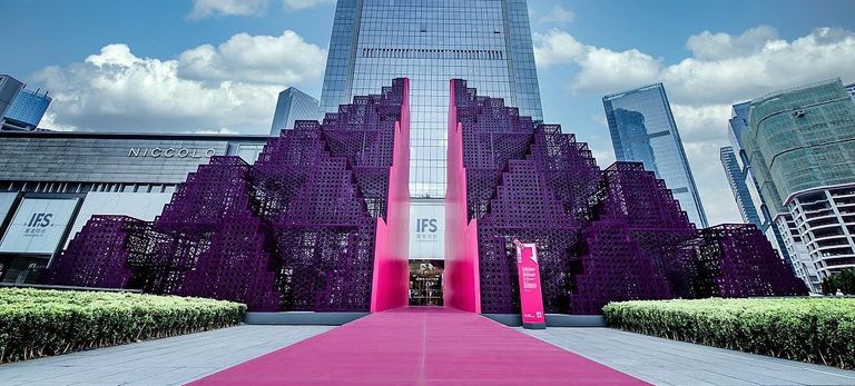 بوابة الشرق.. عمل فني سعودي في الصين