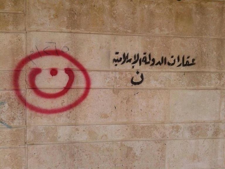 حساب رئيسة الوزراء الإيطالية المنتظرة على تويتر