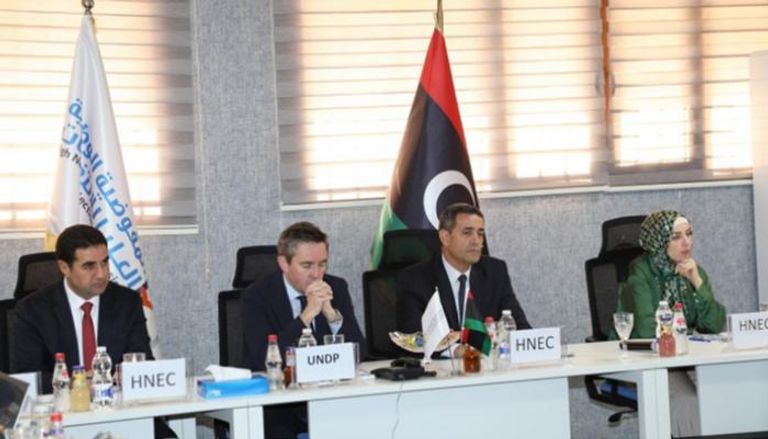 اجتماع دولي لدعم الانتخابات الليبية