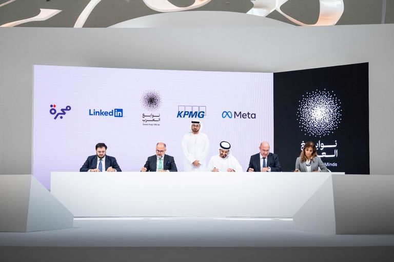 محمد عبدالله القرقاوي