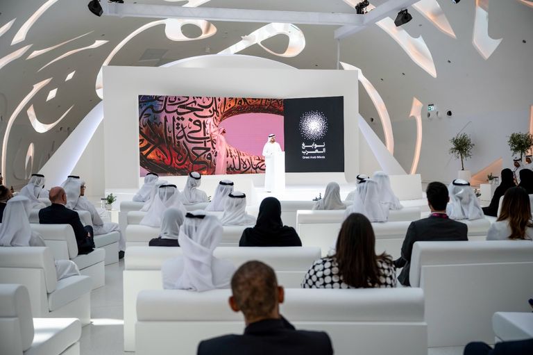 محمد عبدالله القرقاوي