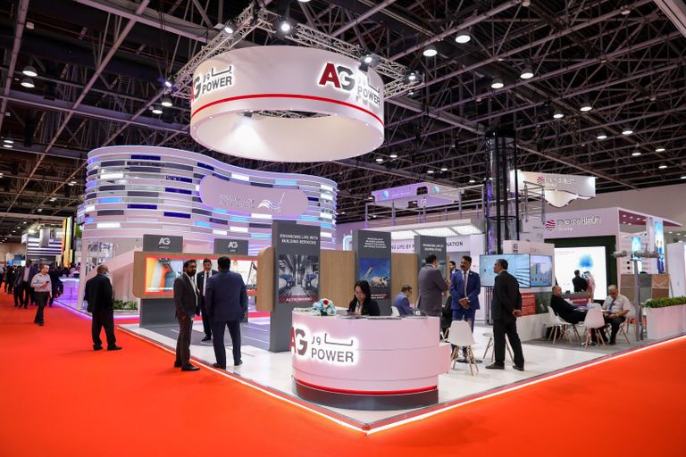 معرض ويتيكس 2022 معرض ويتيكس 2022