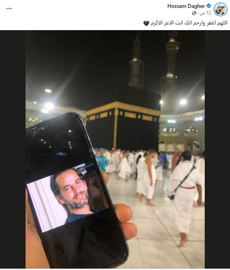 الفنان المصري هشام سليم