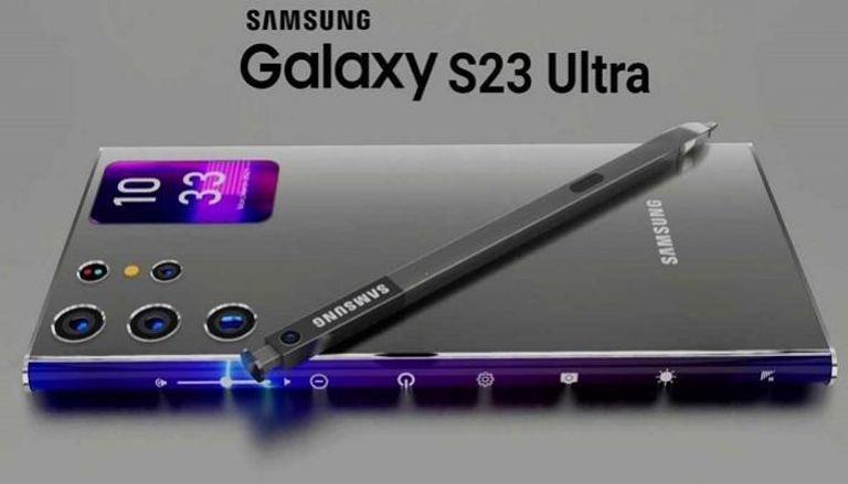 أسعار سامسونج Galaxy S23 Ultra في مصر والسعودية