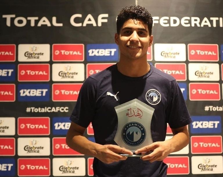 إبراهيم عادل