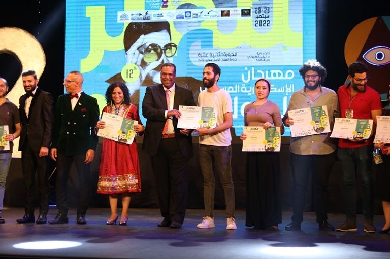 الحفل الختامي للمهرجان وتكريم الفائزين