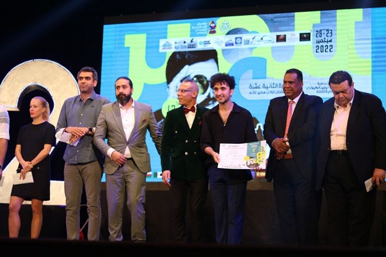 الحفل الختامي للمهرجان وتكريم الفائزين