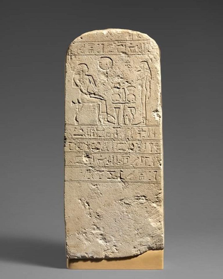 غطاء التابوت الذي استعادته مصر