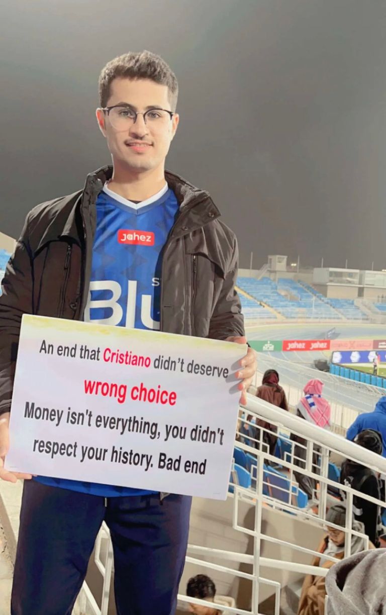 صورة المشجع خلال مباراة الهلال ضد ضمك في الدوري السعودي