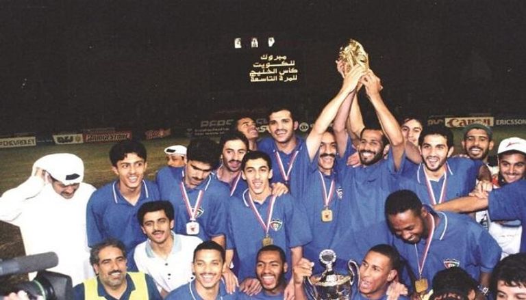 منتخب الكويت بطل خليجي 1998