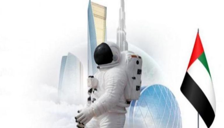  الإمارات من أسرع دول العالم نمواً في استكشاف الفضاء 