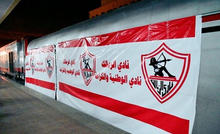 جماهير الزمالك بجوار قطار أسوان قطار الزمالك
