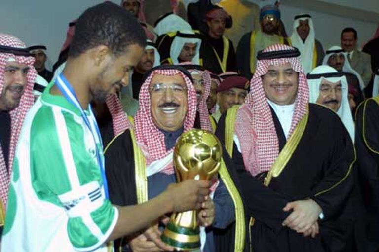 تتويج المنتخب السعودي بخليجي 16 المنتخب السعودي بطل خليجي 16