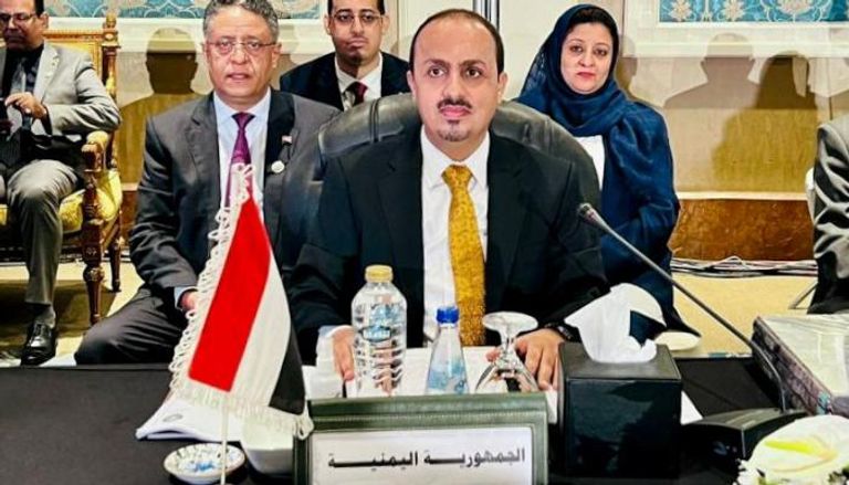 وزير الإعلام اليمني معمر الإرياني- أرشيفية