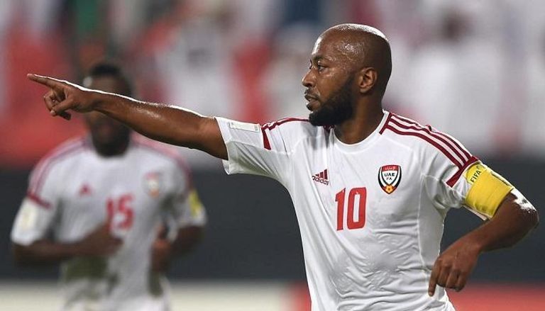إسماعيل مطر منتخب الإمارات - صورة أرشيفية