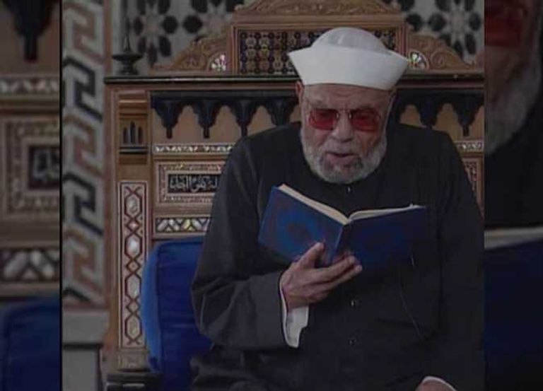 الشيخ محمد متولي الشعراوي الشيخ محمد متولي الشعراوي - أرشيفية