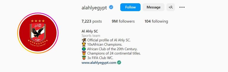 إنستجرام الأهلي كريستيانو رونالدو