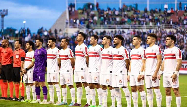 فريق الزمالك