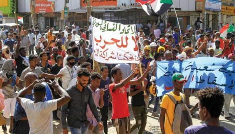 مسيرة لسودانيين في الخرطوم - أرشيفية