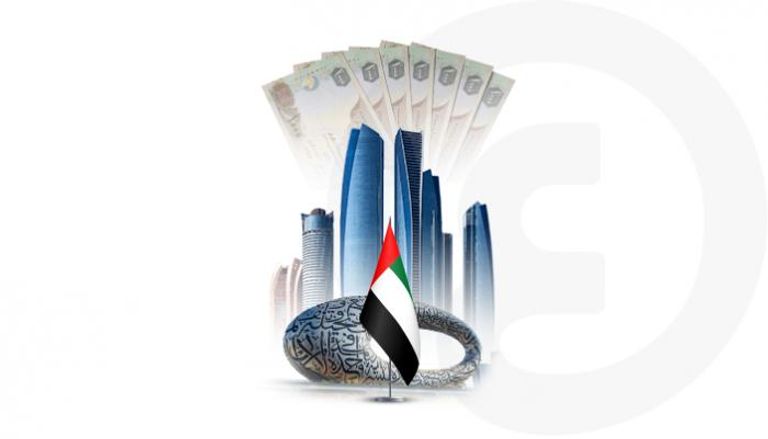 القطاع المصرفي الإماراتي يتأهب لعام 2023