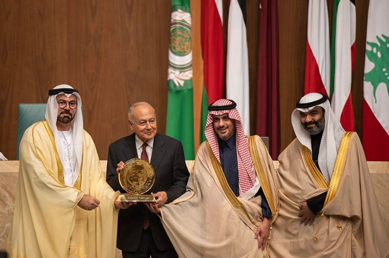 جائزة التميز الحكومي العربي