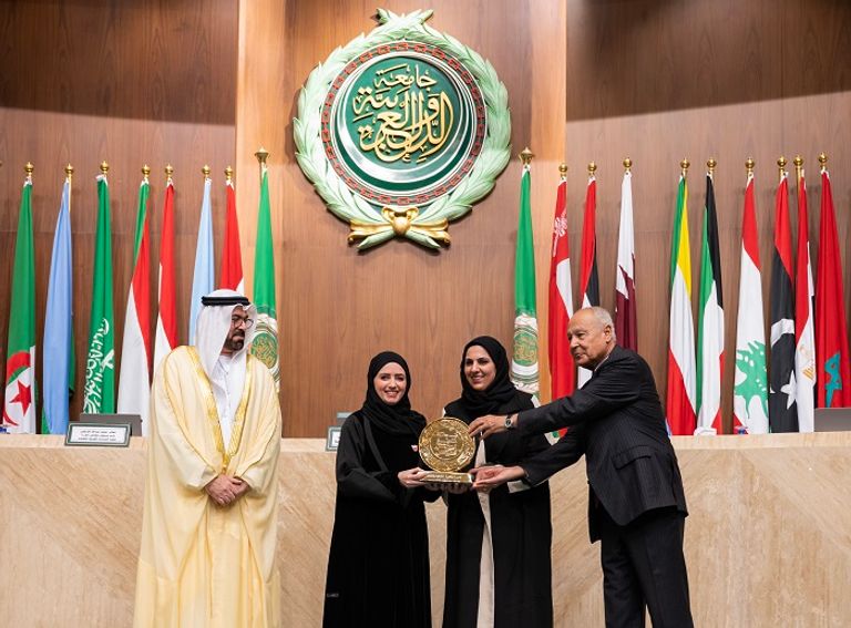 جائزة التميز الحكومي العربي