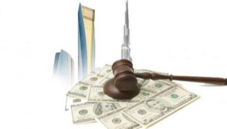 جهود دولة الإمارات بمكافحة جرائم غسل الأموال